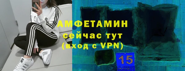дурь Козловка