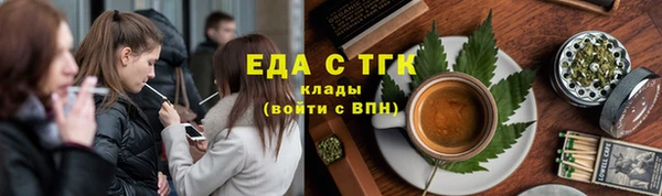 COCAINE Кодинск