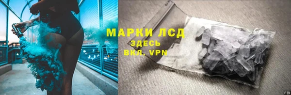 дурь Козловка