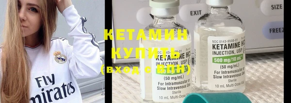 mdma Киренск