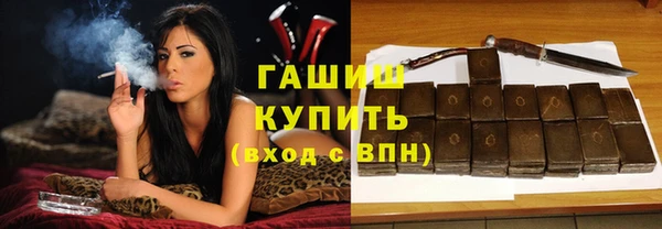 дурь Козловка