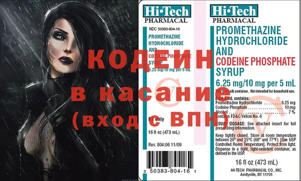 mdma Киренск
