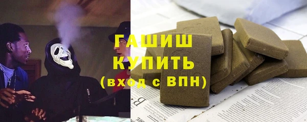 MESCALINE Козельск