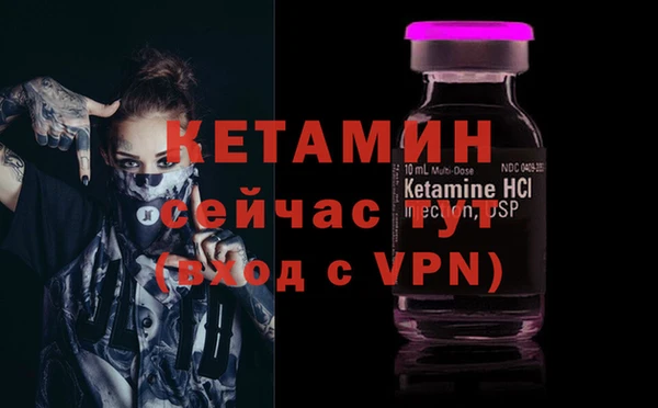 прущие крисы Киреевск