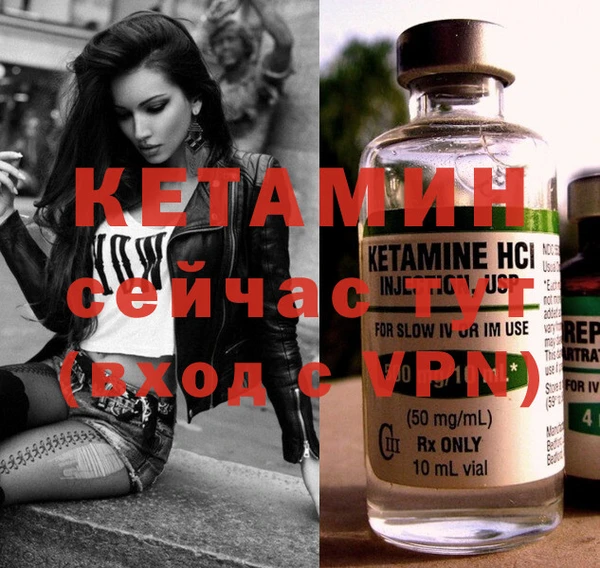 дурь Козловка