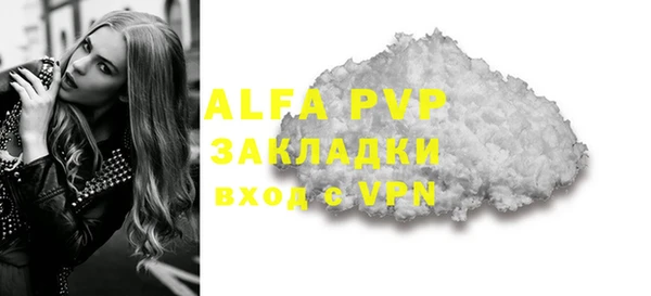 дурь Козловка