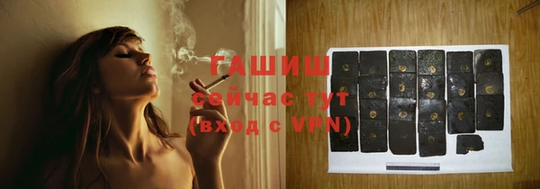 дживик Кинешма