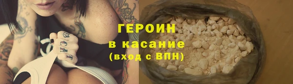 MESCALINE Козельск