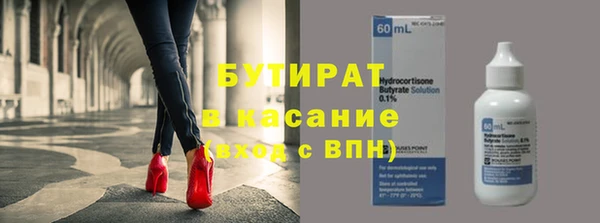 дурь Козловка