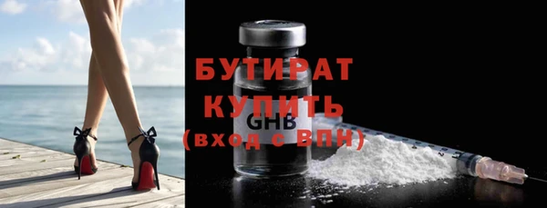 MESCALINE Козельск