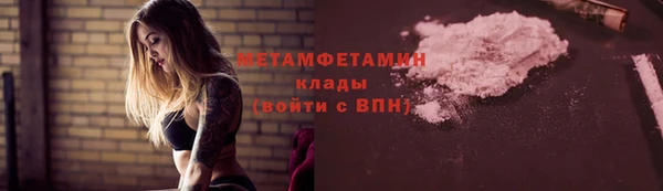 MESCALINE Козельск