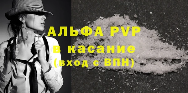 дурь Козловка
