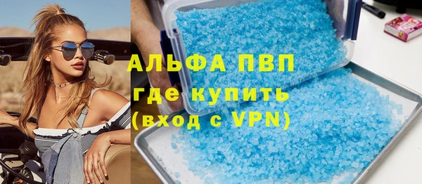 дурь Козловка