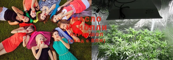 MESCALINE Козельск