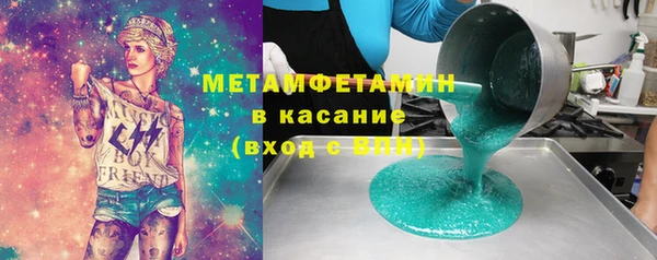 прущие крисы Киреевск