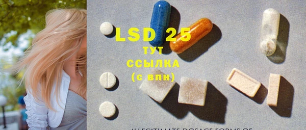 COCAINE Кодинск