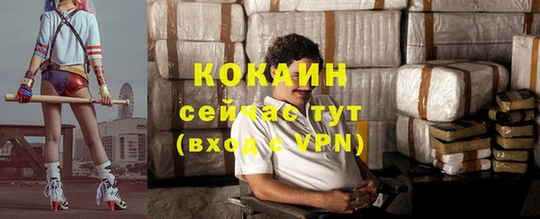 прущие крисы Киреевск