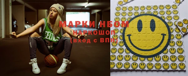 MESCALINE Козельск