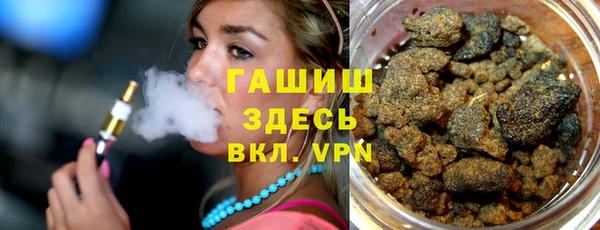 COCAINE Кодинск