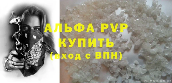 MESCALINE Козельск