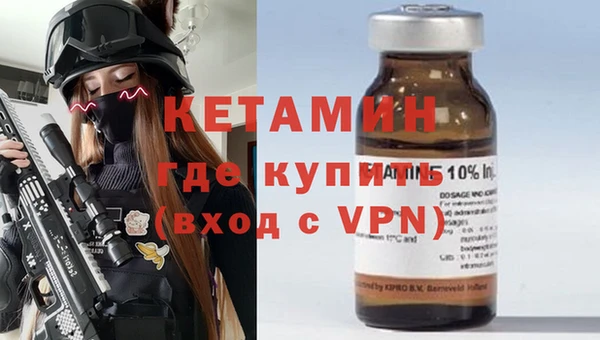 дживик Кинешма