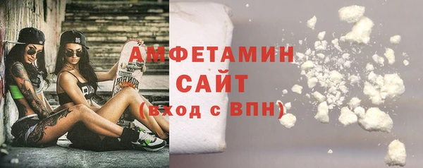дурь Козловка