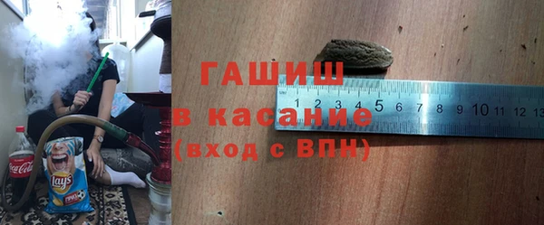 COCAINE Кодинск