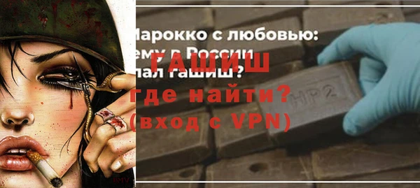 дурь Козловка