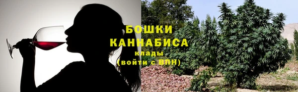 MESCALINE Козельск
