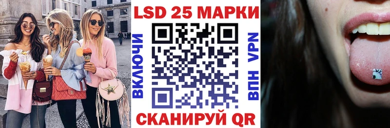 гидра tor Котельнич Марки N-bome 1500мкг